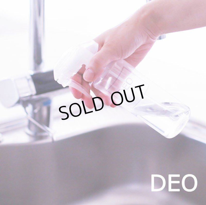 画像7: デオバイオ・ファーストセット【消臭】 (7)