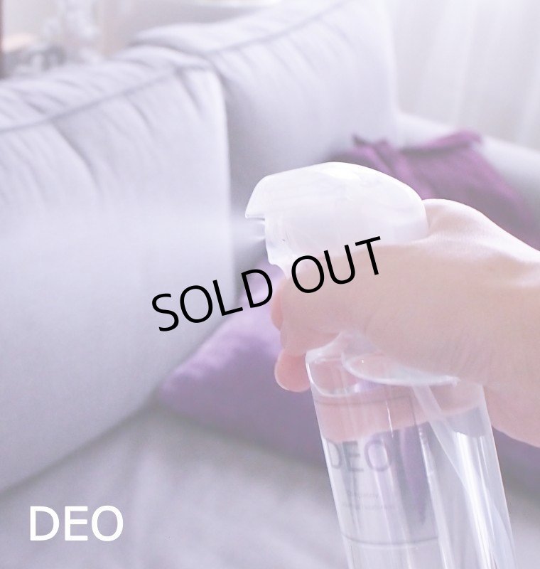 画像6: デオバイオ・ファーストセット【消臭】 (6)