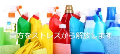 画像1: every[エヴリィ]300ｍｌ