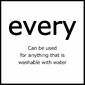 業務用 every[エヴリィ] 20Lバックインボックス
